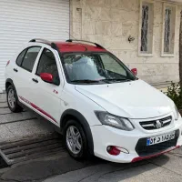 کوئیک سفید قرمز