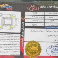 ۲۰۶ SD اتومات مدل ۸۹|خودرو سواری و وانت|تهران, فدک|دیوار
