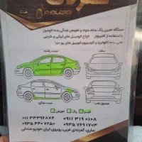 206sd  v8مدل 88|خودرو سواری و وانت|ساری, |دیوار