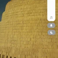 اجر 20/20خطایی