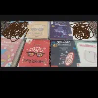 کتاب تیزهوشان