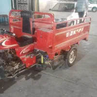 سه چرخه