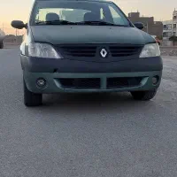 ال ۹۰ مدل ۸۷