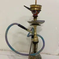قلیون برنجی.