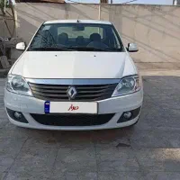 فروش فوری