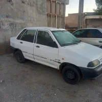 پرایددوگانه کارخانه
