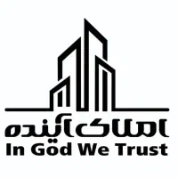 تامین اجتماعی دو طبقه ، زیر فی|فروش خانه و ویلا|مرودشت, تامین اجتماعی‎|دیوار