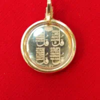 النگو پلاک حلقه گوشواره