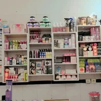 لوازم آرایشی بهداشتی