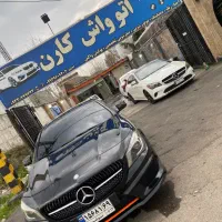 نیرو کارواش