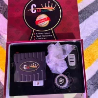 کیلس استارت