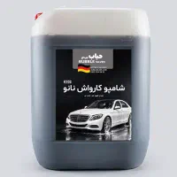 تولید شویندههای مخصوص کارواش * زیر قیمت بازار*|مواد شوینده و دستمال کاغذی|اصفهان, شهرک امام خمینی|دیوار