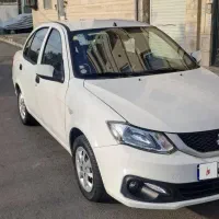 در حد صفر  ۱۴۰۳esp