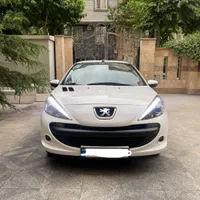 207برای اجاره و رنت