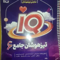 فرم مدرسه