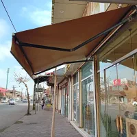 خیمه سایبان کلاسیک