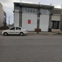 یک عددسالن بهداشتی یا کارگاهی