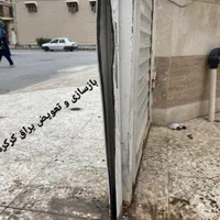 امداد کرکره تعمیر کرکره برقی نصب قفل برقی و ...|خدمات پیشه و مهارت|اهواز, کوی باهنر|دیوار