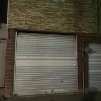 ۳۳ متر مغازه کلید نخورده بنی هاشم فقط انبار