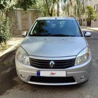 ساندرو اتومات مدل ۹۵