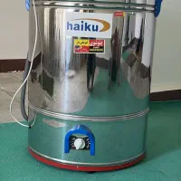 ماشین پتو شوی پنجاه کیلویی موتور گیربکسی  نو