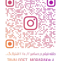 سیمکارت رند