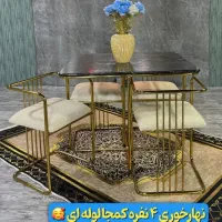 نهارخوری فلزی کمجا