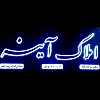استخدام مشاور حرفه ای و مبتدی با آموزش رایگان|استخدام بازاریابی و فروش|اصفهان, خانه اصفهان|دیوار