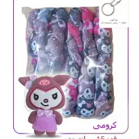 هدیه برای روز دانش آموز عمده|اسباببازی|شیراز, سیاه سنگ|دیوار