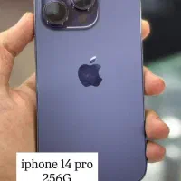 گوشی آیفون و سامسونگ|موبایل|میبد, |دیوار