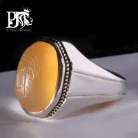 انگشتر فدیوم چهار مهر طلا استاد(( محمد کاوه ))