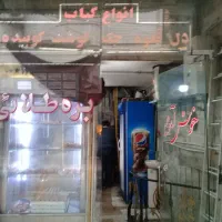 فروش-سرقفلی-یک-باب-مغازه-در-کوچه-توکلی