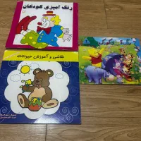 تعدادی لوازم مناسب کلاس اول و پیش دبستانی|لوازم التحریر|تهران, سازمان برنامه جنوبی|دیوار