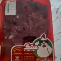 ماهی قزل آلا تازه 365000 حراج شد|خوردنی و آشامیدنی|دهلران, |دیوار