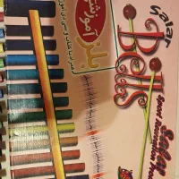 بلز|اسباب‌‌بازی|تهران, جمال‌زاده|دیوار