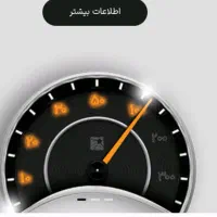 دریافت هدیه ۱۰۰تومانی بانکینو|کارت هدیه و تخفیف|تربتحیدریه, سرمحله|دیوار