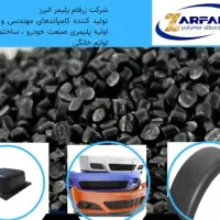 استخدام اپراتور گرانول حقوق بالا و بیمه