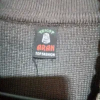 در حد نو پوشیده نشده|لباس|شیراز, امام حسین|دیوار