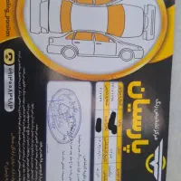 ماکسیما ۸۶ اتومات بدون رنگ|خودرو سواری و وانت|تهران, پونک|دیوار