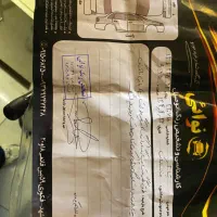 تیبا۲|خودرو سواری و وانت|مشهد, کوه سنگی|دیوار