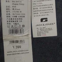 پیراهن اورجینال آکبند|لباس|نجفآباد, یزدانشهر|دیوار