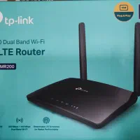 مودم روتر تی پی لینک