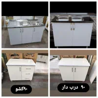 کابینت کیفیت دار