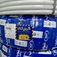 خرید و فروش لوله و اتصالات نیوپایپ سوپرپایپ|مصالح و تجهیزات ساختمان|تهران, پامنار|دیوار