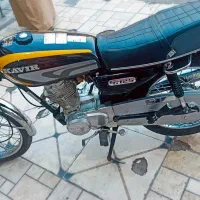 موتور سیکلت تیزکار