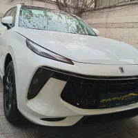 لاماری الیت / ایما / خشک صفر تحویل فوری