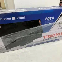 هود تکنو مکس . رو کار