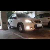 کوییک آر ۹۹