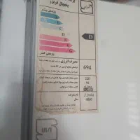 فریزر و یخچال فریزر|یخچال و فریزر|بوئین و میاندشت, |دیوار