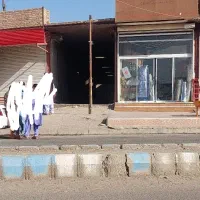 مغازه فروشی